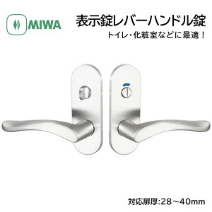 MIWA abN hAmu o[nh \  t p  gC hA ώ  28`40mm obNZbg51 ZLT90211-8 SVF GDF