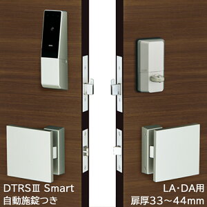 X}[gbN t { I[gbN dC X}z abN miwa DTRS3smart 1bN DTRS3D01CDA