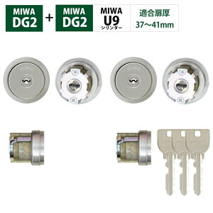 MIWA abN hA DG2   U9V_[ GWhA 2 Vo[F L[3{ 37`41mm