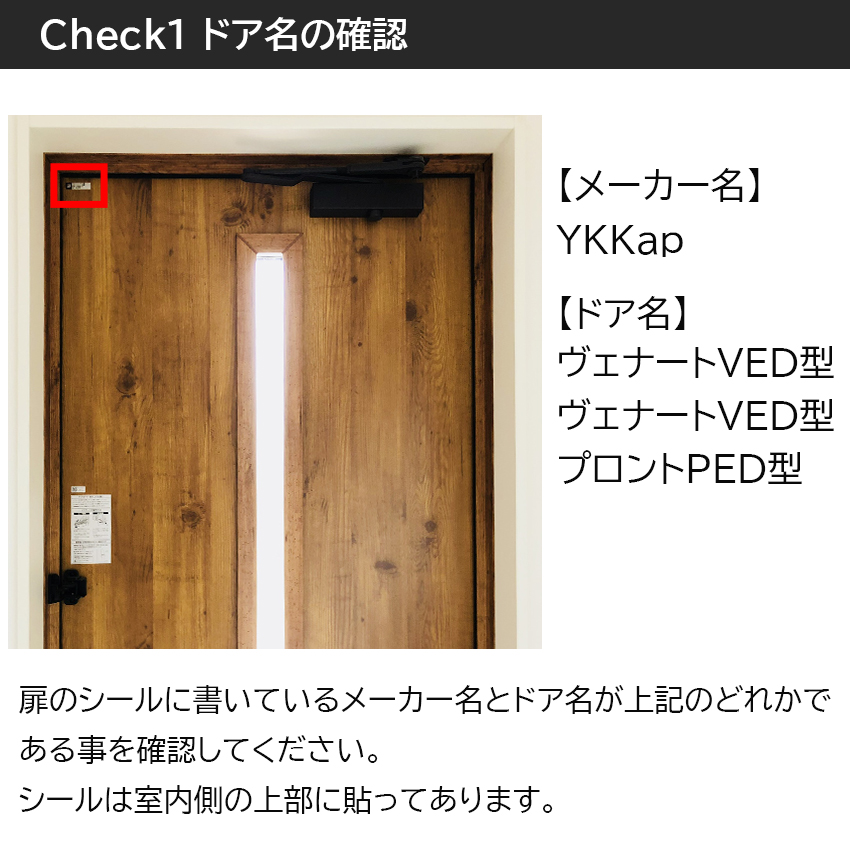 楽天市場】MIWA 美和ロック 鍵 交換 玄関ドア YKKap PSシリンダー 自分