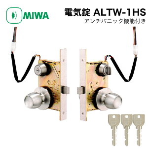 MIWA abN dC dq }V p ʗpO U9 ALT D/W-1HS ST BS76mm 33-41mm A`pjbN@\t