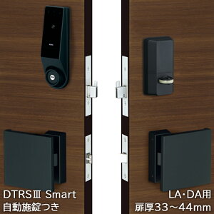 [ X}[gbN t { I[gbN dC abN miwa DTRS3smart 1bN DTRS3D01DA Jo[Ȃ