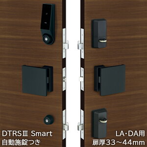 [ X}[gbN t { I[gbN dC փhA X}z abN miwa DTRS3smart 2bN Jo[Ȃ DTRS3D02DA