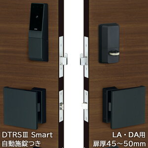 X}[gbN t { I[gbN dC X}z abN miwa DTRS3smart 1bN DTRS3D01CDA