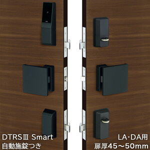 X}[gbN dC փhA X}z t { I[gbN abN miwa DTRS3smart 2bN DTRS3D02CDA dT^[jbg  nYt[