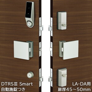 [ X}[gbN t { I[gbN dC փhA X}z abN miwa DTRS3smart 2bN Jo[Ȃ DTRS3D02DA