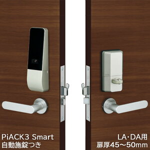 X}[gbN t L[X eL[ Ïؔԍ I[gbN { dC miwa PiACK3smart sAbN3 1bN DTFL3D01DA