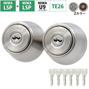 MIWA abN LSP+LSP V_[    DIY }V փhA U9V_[ LE-11 TE-01 TE-02 GAE PESP LZSP  2L[ Vo[ STF CBF TE26 MCY-439