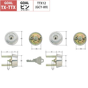 GOAL S[   TXp փhA 5s V_[  DIY TTX TXK TGG TXK-QDD866 Vo[ Ao[ 2L[ 28 GCY-72 GCY-74 GCY-89