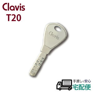  쐬 Clavis NrX T20 ԍ lbg XyAL[ [J[ q