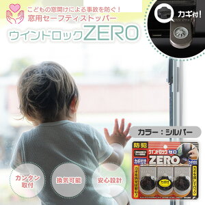 ⏕  TbV Ԃ xr[ qǂ  t g gp Xgbp[ bN t ]h~ C^Yh~ h~ wݖh~ hƃObY x_ 󂫑΍ ȒP EBh