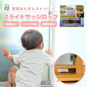 ⏕  TbV Ԃ xr[ qǂ   t g gp Xgbp[ bN ]h~ C^Yh~ h~ wݖh~ hƃObY x_ 󂫑΍ ȒP XCh