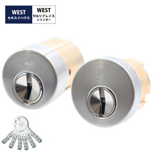 WEST EGXg ZLXCnEX   փhA fBv^Cv 916vCXV_[ O P45D W12/W15(PPA4+2200M) 2 Vo[