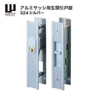 WEST EGXg   ėp^Cv   XChhA փhA t ˏ 324-S1805 Vo[ uY
