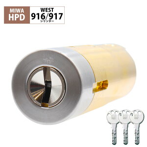 MIWA abN HPDp V_[ փhA    DIY }V fBv WEST vCXV_[916 Vo[ HP40 HPD40KJ 77HP27 77HP30 77HP40