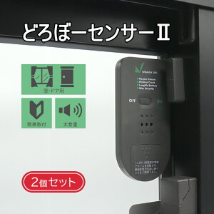 hƃA[  hA ZT[ Ռ Ɏt 剹 KX  hƃuU[ ^ mebN ǂځ[ZT[II N-1160