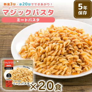 H 5Nۑ T^P }WbNpX^ ~[gpX^ 20HZbg h ~ ۑH ЊQ H pX^ ~[g\[X