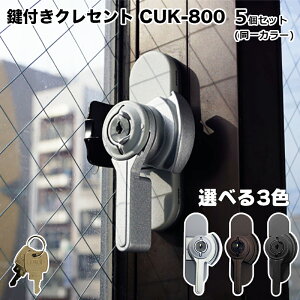 NZg  t  TbV x_ ⏕ hƃObY q ]h~ h~ CUK-800 L[2{t O[ uY ubN 1 3 5