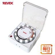 タイマー コンセント 自動 24時間 15分単位 スイッチ式 電源オンオフ 屋内 こたつ 扇風機 サーキュレータ…