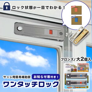 m点^b`bN ⏕  TbV h Xgbp[ bN ̃JM  hƃObY ȒPt  q ]h~ h~ x_ 2 uY Vo[ N-1180 N-1181