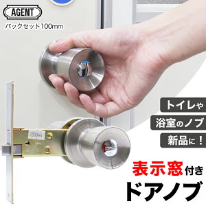 hAmu Ȉ t \ gC  P[Xt   Eߏ  DIY bN AGENT  obNZbg100mm S-1006