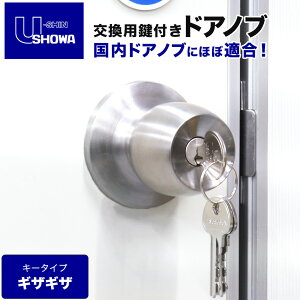 hAmu t MUMUL[  փhA   K[J[ DIY bN O [VVE ~lxAVE  DAC-2^ L[3{