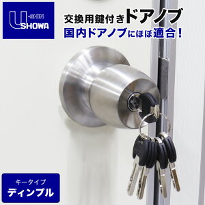 hAmu t EF[uL[  փhA   K[J[ DIY bN O [VVE ~lxAVE  W2-DAC L[5{