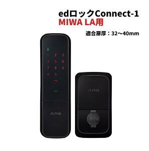 X}[gbN dC eL[ փhA t  abN MIWA LA Ïؔԍ L[X  At@ edbNConnect-1 WS300-00