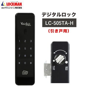   t փhA dC R  ܂ I[gbN L[X fW^hAbN LC-505TA-H 30`42mm