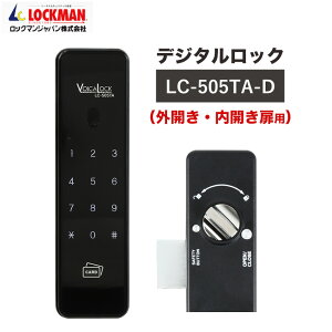 dC t փhA R I[gbN L[X fW^hAbN LC-505TA-D 30`42mm