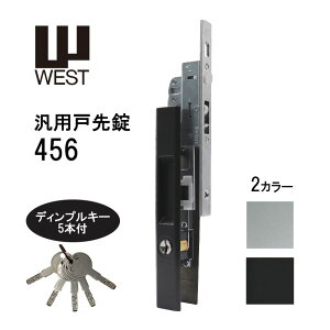 ֈ   WEST ˏ hƑ΍ O t tH[ EGXg fBv 5{t DIY ėpː456 uY Vo[