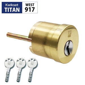 TITAN ^C^ Kwikset NCbNZbg V_[ փhA    DIY ˌZ fBv WEST vCXV_[917
