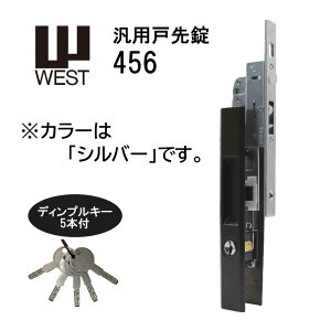 ֈ   WEST ˏ hƑ΍ O t tH[ EGXg fBv 5{t DIY ėpː456 uY Vo[