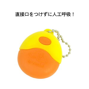 lHċzp̃}XNłIhЃZbgɓĂ̂ɂXXłI lHċzpgу}XN L[}XNf lHċzpgу}XN L[}XN ً} ً} S}bT[W