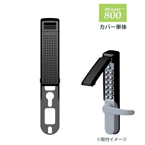 L[bNX800Jo[ 22107 L[bNX 800V[Y Jo[ 򐻍쏊 hA ⏕ 