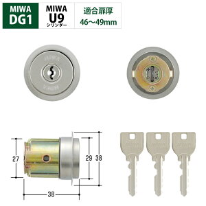 MIWA abN hA DG1   U9V_[ GWhA MCY-218 Vo[F L[3{ 37`41mmA42`45mmA46`49mm