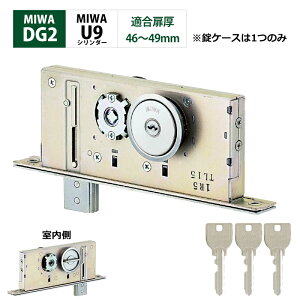 MIWA abN hA DG2   U9V_[ T^[ P[Xt GWhA Vo[F L[3{ 37`41mm
