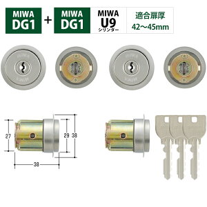 MIWA abN hA DG1   U9V_[ GWhA 2 Vo[F L[3{ 37`41mm 42`45mm 46`49mm