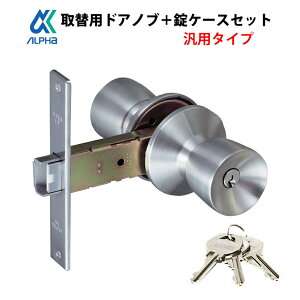 hAmu \^Cv t  ALPHA At@  O փhA  A~TbV WbNV[Y P[XZbg P[XbN hƃObY  33M05-TRW-32D-100-ALU L[3{