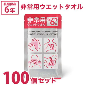 6Nۑ pEGbg^I 6Nۑ ۑEGbg^I R  ЊQ ~ EFbg^I AR[t[