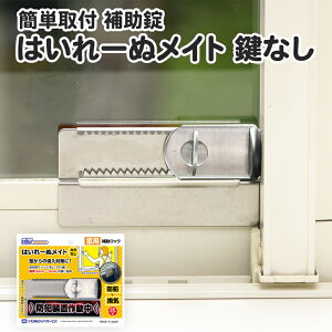  ⏕ TbV h Xgbp[   ȒPt pjh~ q ]h~ h~ x_ ͂[ʃCg Ȃ