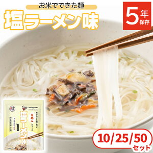 H Zbg 5Nۑ [  ˗ AM[Ή ۑH h hАH ~ 펞  P~Hi At@t[Y Ă߂V[Y [ 10/25/50