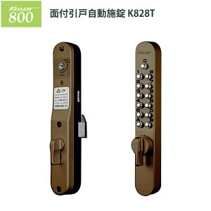 L[bNX800 ʕtˎ{ K828T  JM  KEYLEX 򐻍쏊  hA