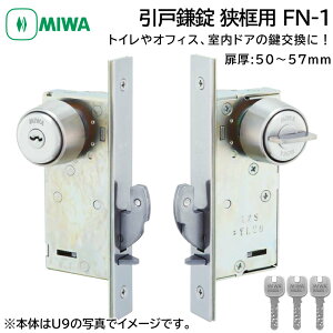 MIWA abN yp ˊ É FN-1   C U9/PR/JN V_[ gC   DIY obNZbg35mm STF