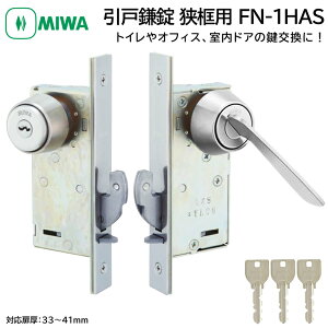 MIWA abN yp ˊ É FN-1HAS ^T^[   C U9 V_[ gC   DIY obNZbg35mm STF