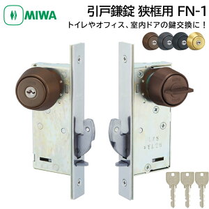 MIWA abN yp ˊ É FN-1   C U9 V_[ gC   DIY obNZbg35mm S4F