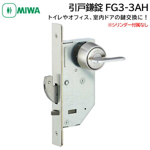 MIWA abN ˊ É FG3-3AH   ^T^[ gC C   DIY BS51mm 29`41mm STF