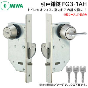 MIWA abN ˊ É FG3-1AH   U9/PR/JN ^T^[ gC C   DIY BS51mm 33`41mm STF