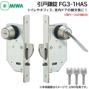MIWA abN ˊ É FG3-1HAS   U9/PR/JN ^T^[ gC C   DIY BS51mm 33`41mm STF