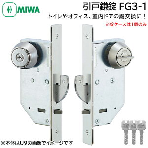 MIWA abN ˊ É FG3-1   C U9/PR/JNV_[ gC   DIY BS51mm STF